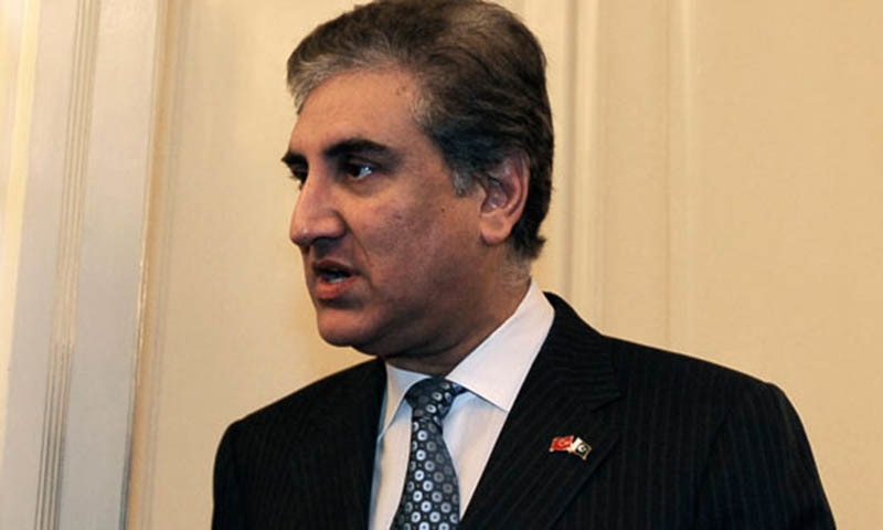 Qureshi wants PTI to contest Senate poll